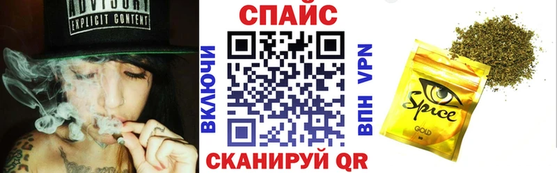 дарк нет телеграм  Тогучин  Бутират BDO 33% 