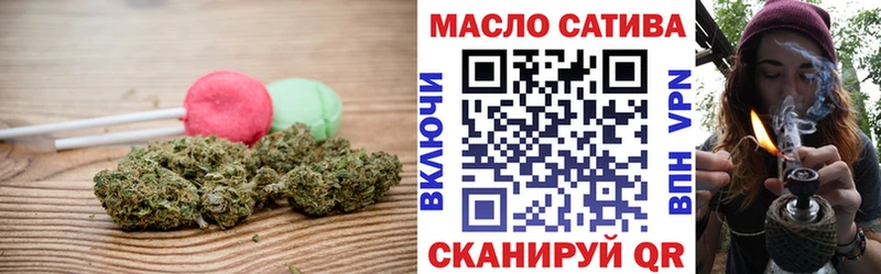 Canna-Cookies марихуана  Тогучин 