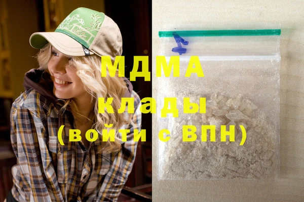 скорость Бородино