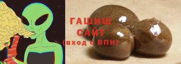 скорость Бородино