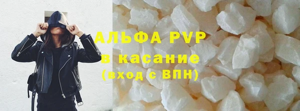 скорость Бородино