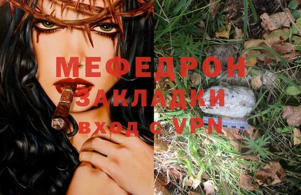твердый Бронницы