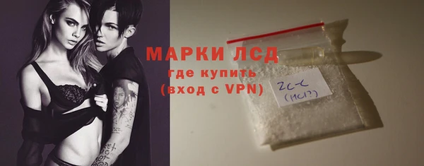 MDMA Premium VHQ Бугульма