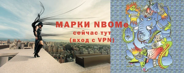 MDMA Premium VHQ Бугульма