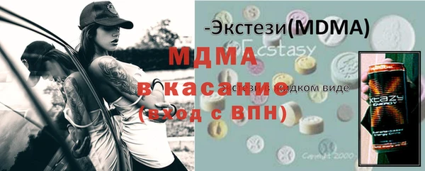 скорость Бородино
