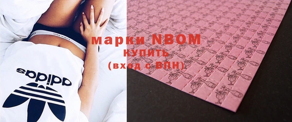скорость Бородино