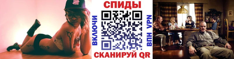 МЕТАМФЕТАМИН мет  mega ССЫЛКА  Тогучин 